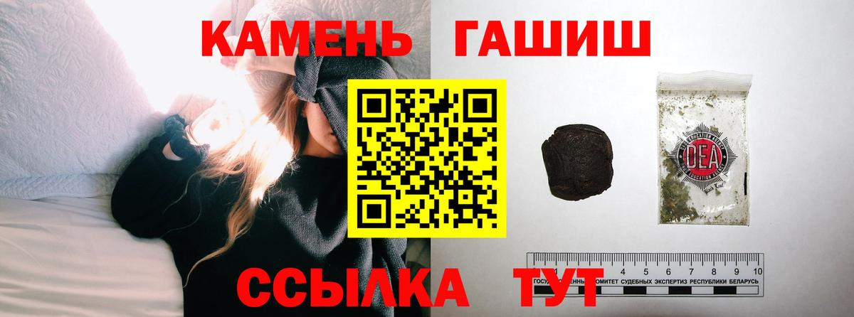 ЭКСТАЗИ  Кокаин  Вход с VPN  Кувандык  Меф МЯУ МЯУ   Гашиш 