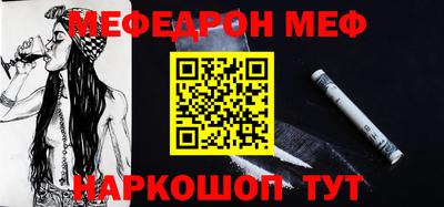 jwh Кингисепп