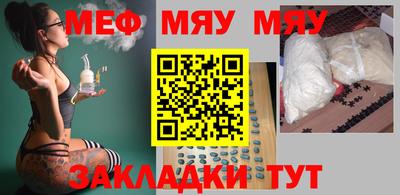 каннабис Кимры