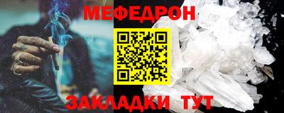 jwh Кингисепп