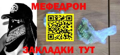 каннабис Кимры