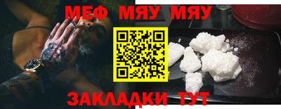 каннабис Кимры