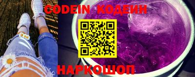 каннабис Кимры