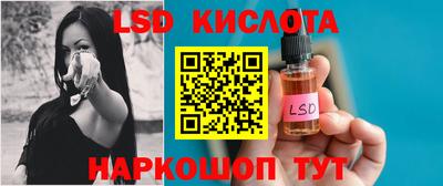 альфа пвп Кинель