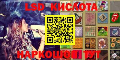 каннабис Кимры