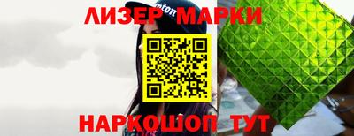 альфа пвп Кинель
