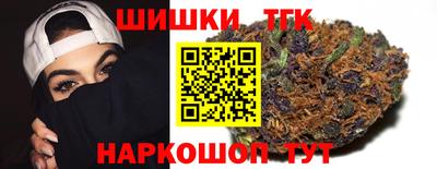 альфа пвп Кинель