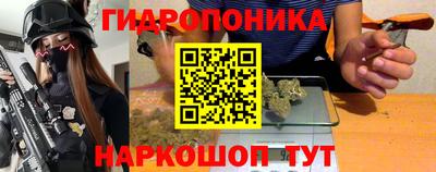 альфа пвп Кинель