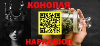 альфа пвп Кинель