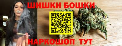 альфа пвп Кинель
