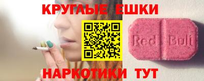 jwh Кингисепп