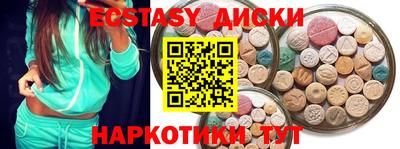 альфа пвп Кинель