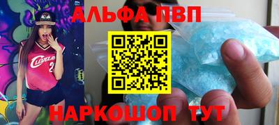 каннабис Кимры