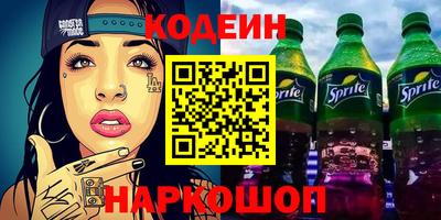 каннабис Кимры