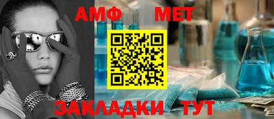 каннабис Кимры