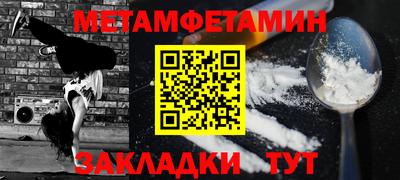jwh Кингисепп