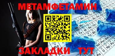 jwh Кингисепп