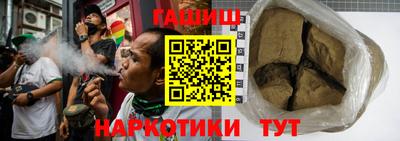 каннабис Кимры