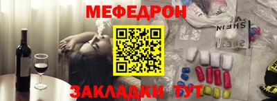 каннабис Кимры