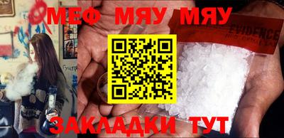 каннабис Кимры