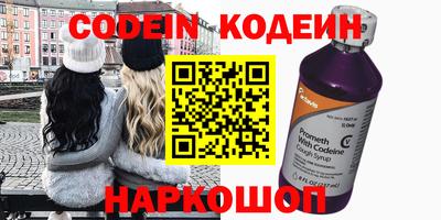 каннабис Кимры