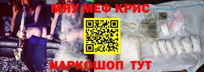 каннабис Кимры