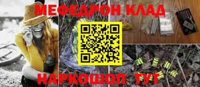 jwh Кингисепп